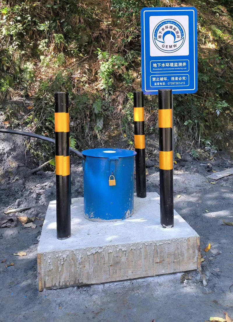 运城新绛县监测井